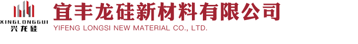 宜興市百洋環(huán)?？萍加邢薰?></a></div><div   id=