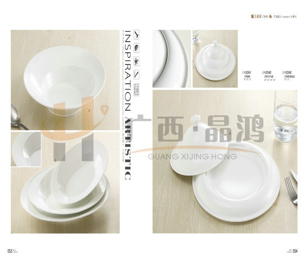 漢斯系列TC-006